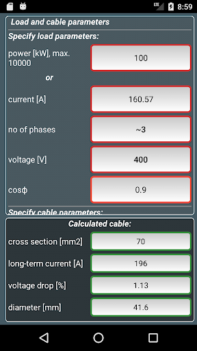 Quick Cable Selection Screen 2