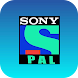 Sony Pal - Tv Serials Shows 2021 - Androidアプリ