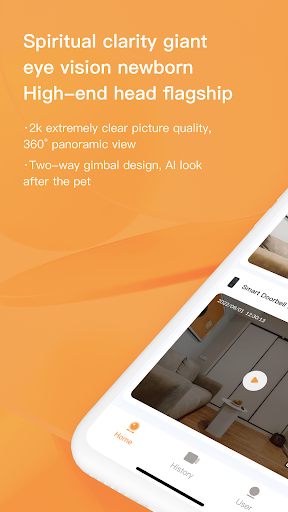 Android application iKasa screenshort