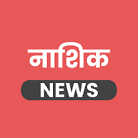 Nashik News App