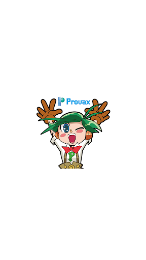 Android application Provaxアプリ（プロバックス） screenshort