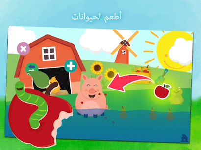 الحيوانات والفواكه – لعبة للأطفال الصغار من 1 سنة 3