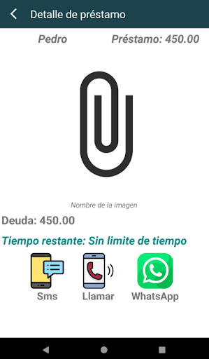 LendMoney Screen 2