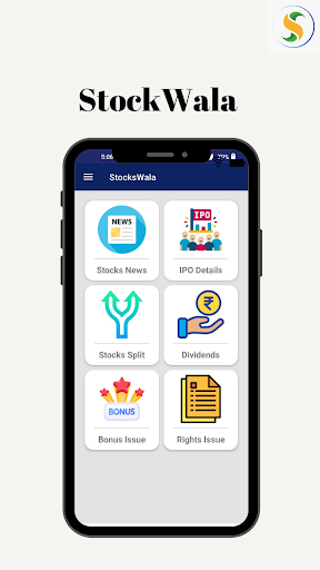 Android application StocksWala screenshort