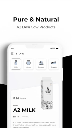Native Milk Screen 3