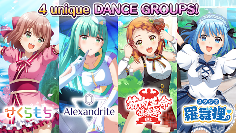 Dance Sparkle Girls Tournamentのおすすめ画像3