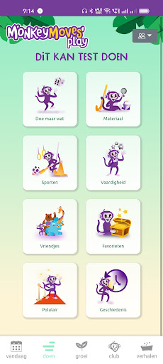 Monkey Moves PLAY Screen 2