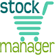 IStock Manager