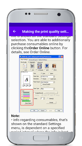 Android application Printer Troubleshooting Guide screenshort