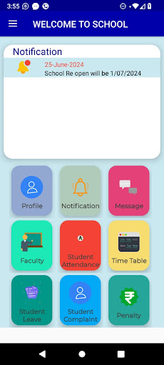 APEX SR SEC SCHOOL BARAN Screen 2