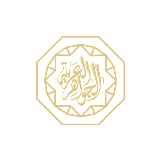 Jewellery Arabia 2019 1.0 Icon