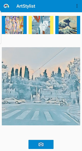 Android application ArtStylist screenshort