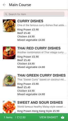 Oriental Wok Screen 3