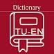 Turkish English Dictionary | T - Androidアプリ