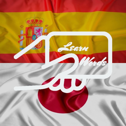 Practice Japanese Spanish Word logo