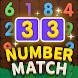 Number Match - Ten Pair Puzzle - Androidアプリ