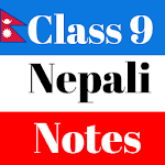 Cover Image of Herunterladen Klasse 9 Nepali-Noten  APK