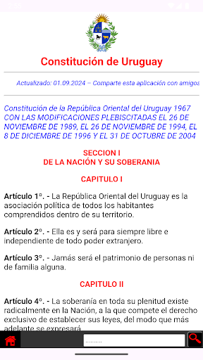 Android application Constitución de Uruguay screenshort