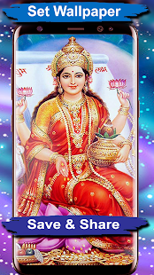 Lakshmi Devi HD Wallpapers, GIF Images for PC / Mac / Windows  - Free  Download 