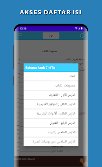 Bahasa Arab Kelas 7 MTs screenshot 2