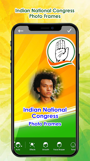 INC - Congress Photo Frames