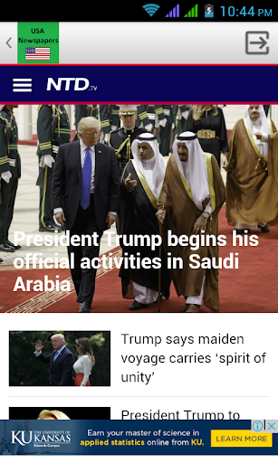 US Newspapers Screen 3