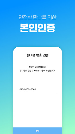 티지-트랜스젠더-CD-시디-러버-트젠-쉬멜-게이-바이