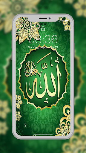 Kaligrafi Wallpaper HD Screen 2