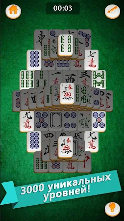 Game screenshot маджонг золото mod apk