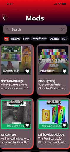 TNT Mods for Minecraft Screen 2