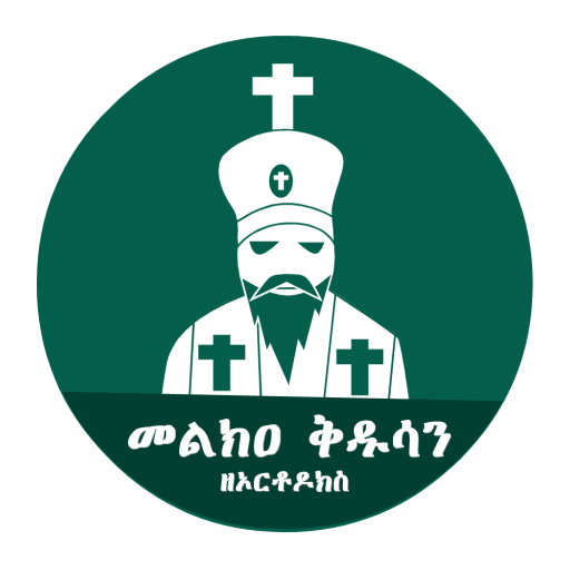 Melka Kidusan Lite logo