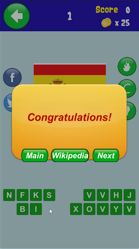 Offline Guess Flag Game