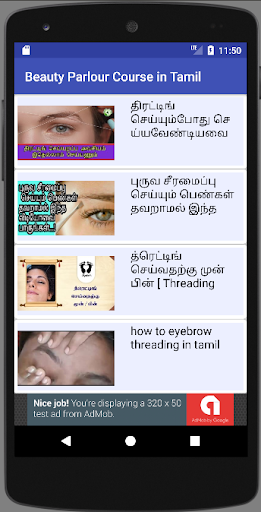 Beauty Parlour Course Tamil -