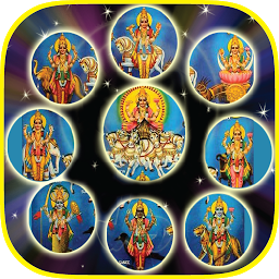 Icon image Navagraha Stotram - Mantra