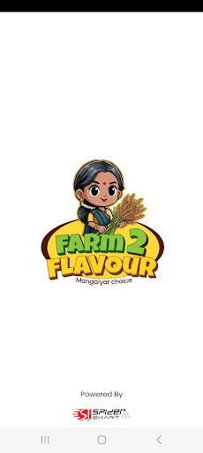 Android application Farm2Flavour screenshort
