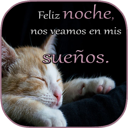 Buenas Noches mi Amor te Amo Logo