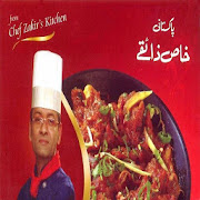 Top 38 Books & Reference Apps Like Urdu Recipes Chef Zakir - Best Alternatives