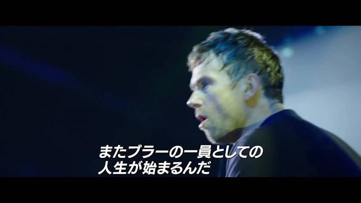 Blur New World Towers 字幕版 Google Play 영화