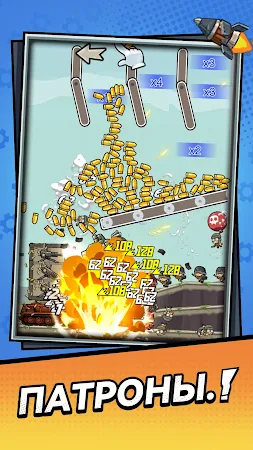 Game screenshot Tank Pack Attack hack