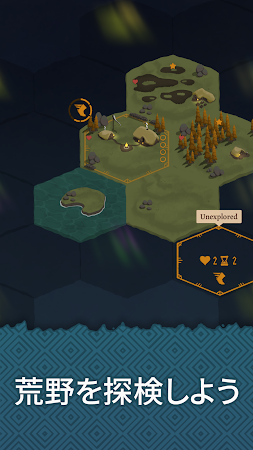 Game screenshot Landnama - バイキング戦略RPG mod apk