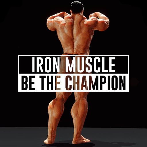 Iron Muscle Mod APK 1.264 (No ads)