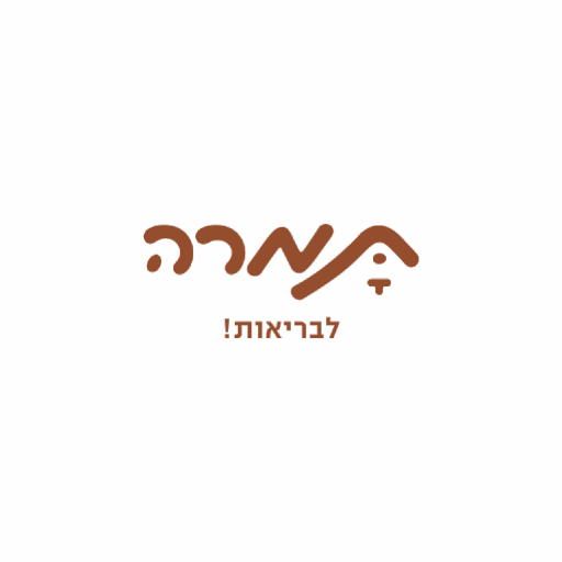 תמרה logo