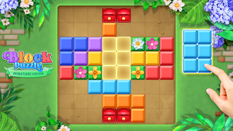 Game screenshot ブロックパズル : ミニチュアハウス hack