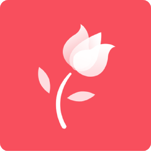 Home Garden hints logo