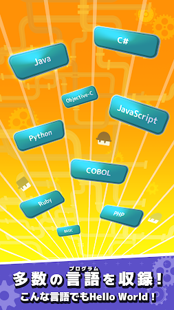Game screenshot Hello World Factory apk download
