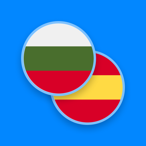 Bulgarian-Spanish Dictionary logo