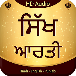 Icon image Sikh Aarti Audio