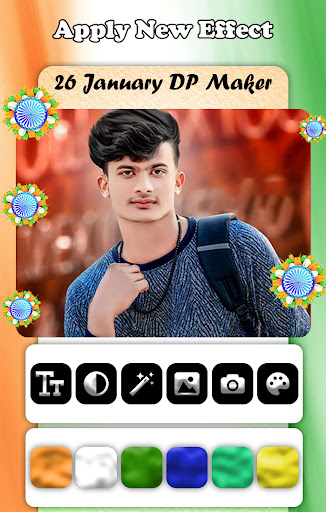 26 January DP Maker Screen 2