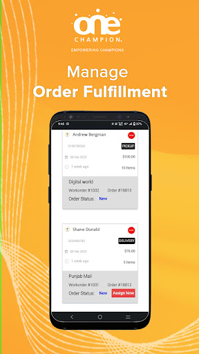 Smart Ordering Screen 3