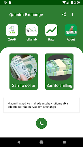 Qaasim Exchange 1